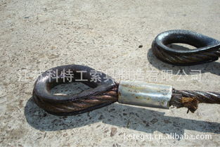 厂家 压制钢丝绳组合吊具 镀锌钢丝绳吊索具 压制钢丝绳套